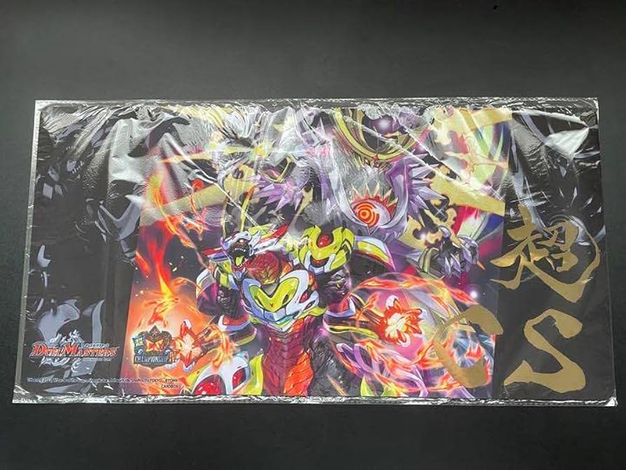 超cs大阪 超竜ヴァルキリアス プレイマット　ベスト128 超cs大阪 超竜ヴァルキリアス プレイマット - メルカリ